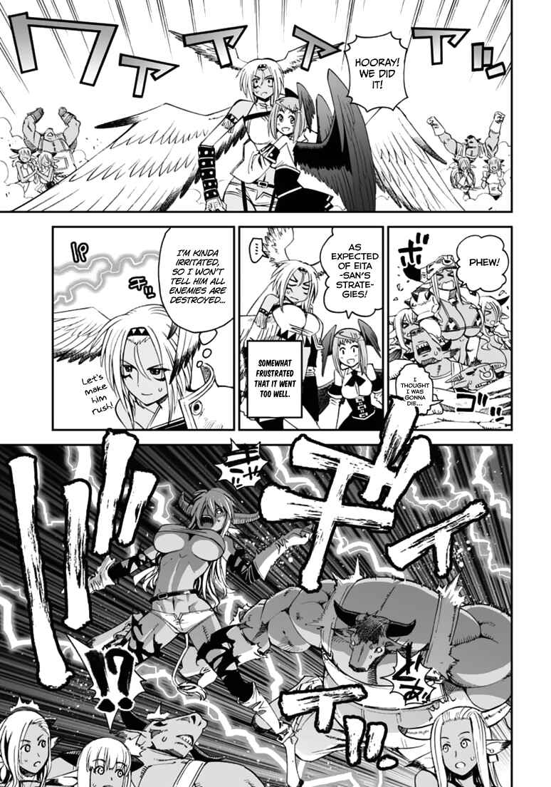 Page 27 Chapter 8 12 Beast