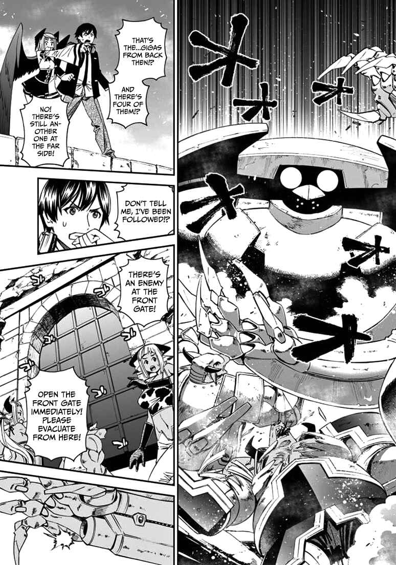 Page 4 Chapter 8 12 Beast