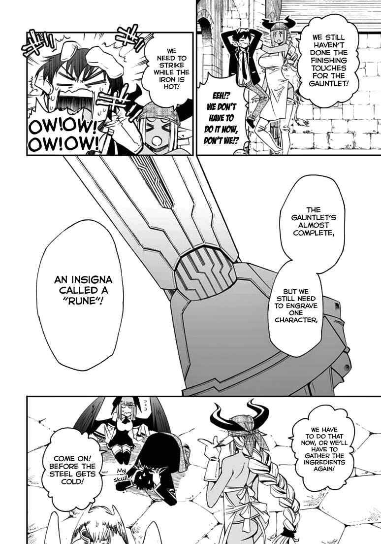 Page 7 Chapter 8 12 Beast