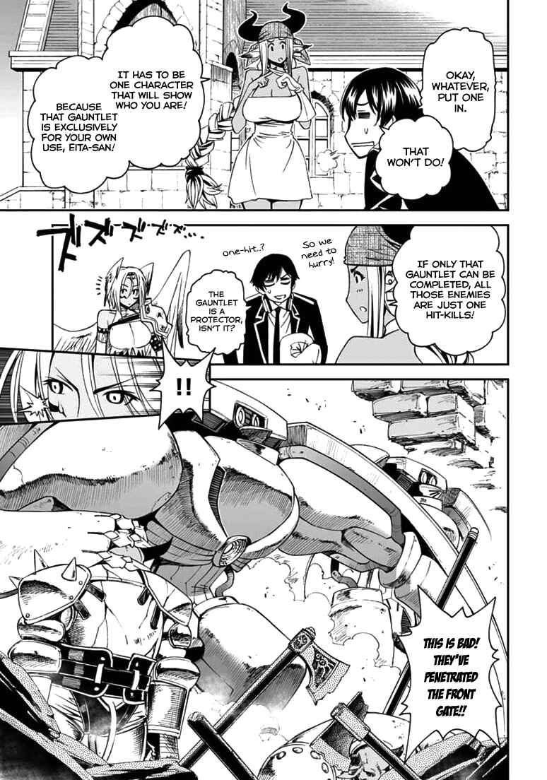 Page 8 Chapter 8 12 Beast