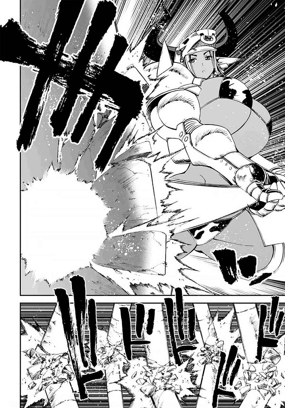 Page 26 Chapter 6 12 Beast