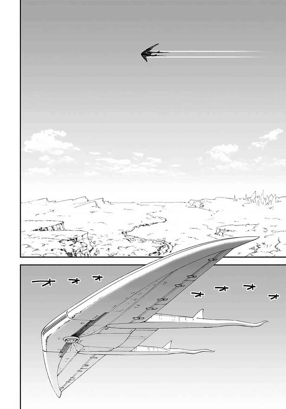 Page 8 Chapter 6 12 Beast