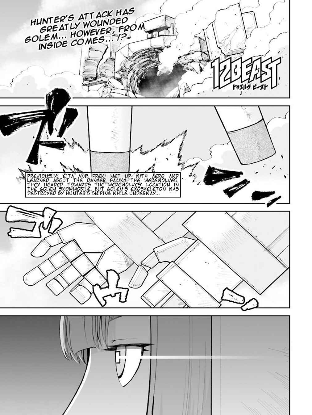 Page 1 Chapter 24 12 Beast