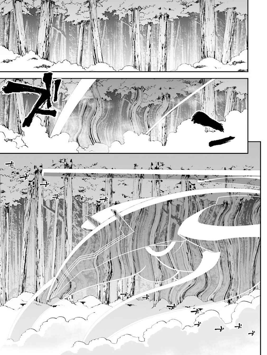 Page 10 Chapter 24 12 Beast
