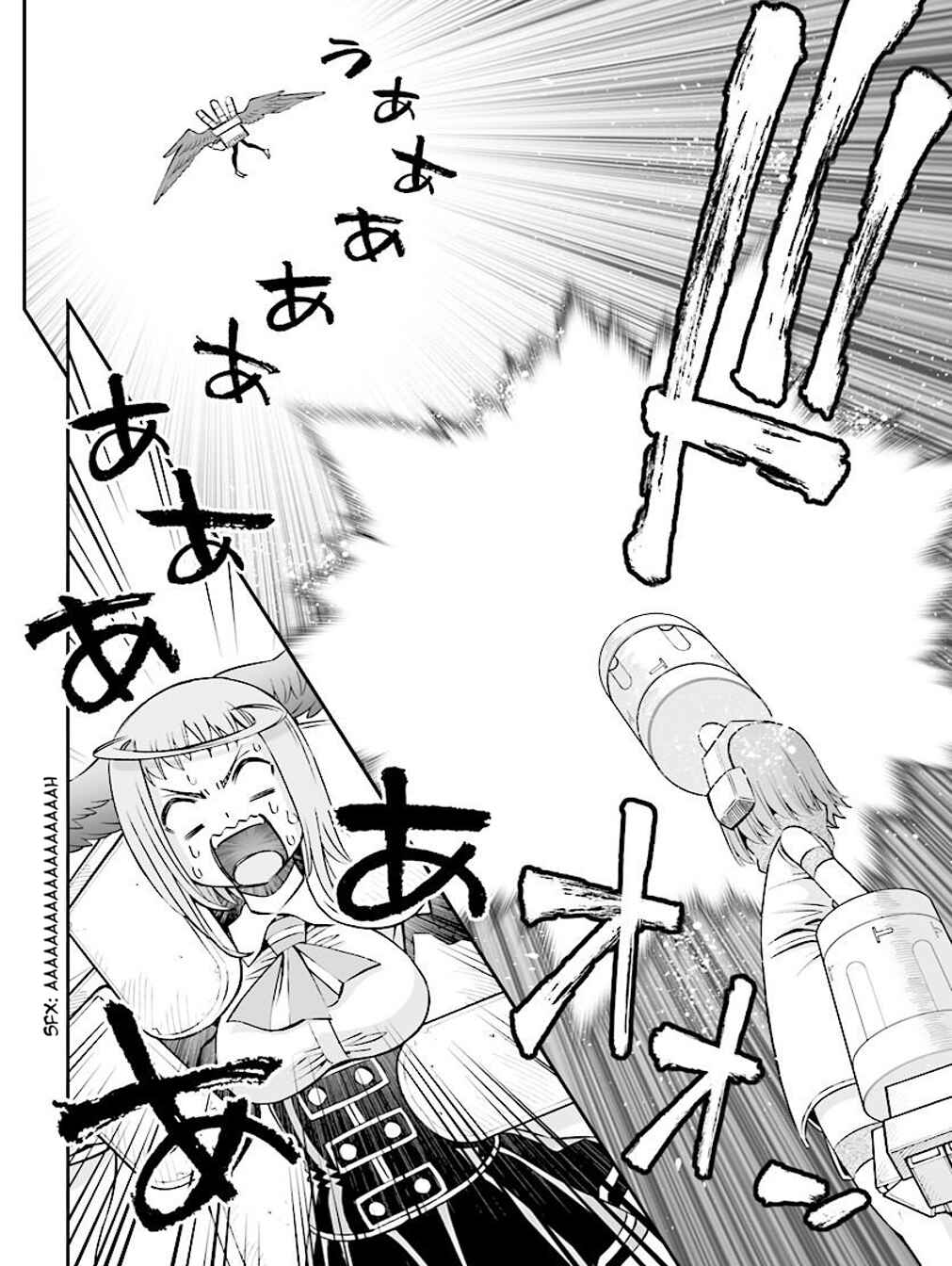 Page 16 Chapter 24 12 Beast