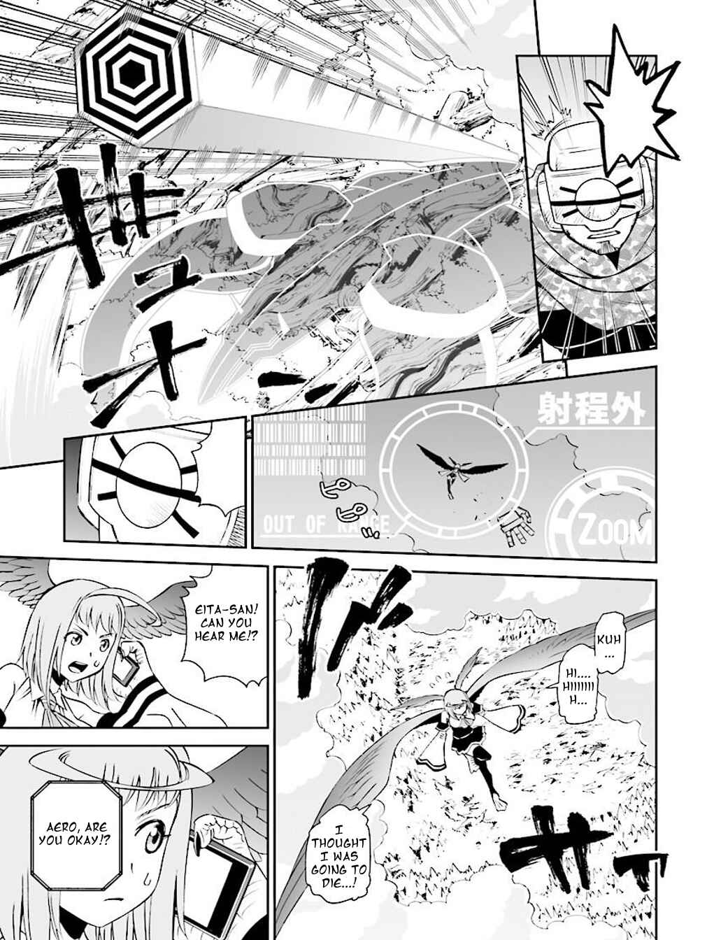 Page 17 Chapter 24 12 Beast