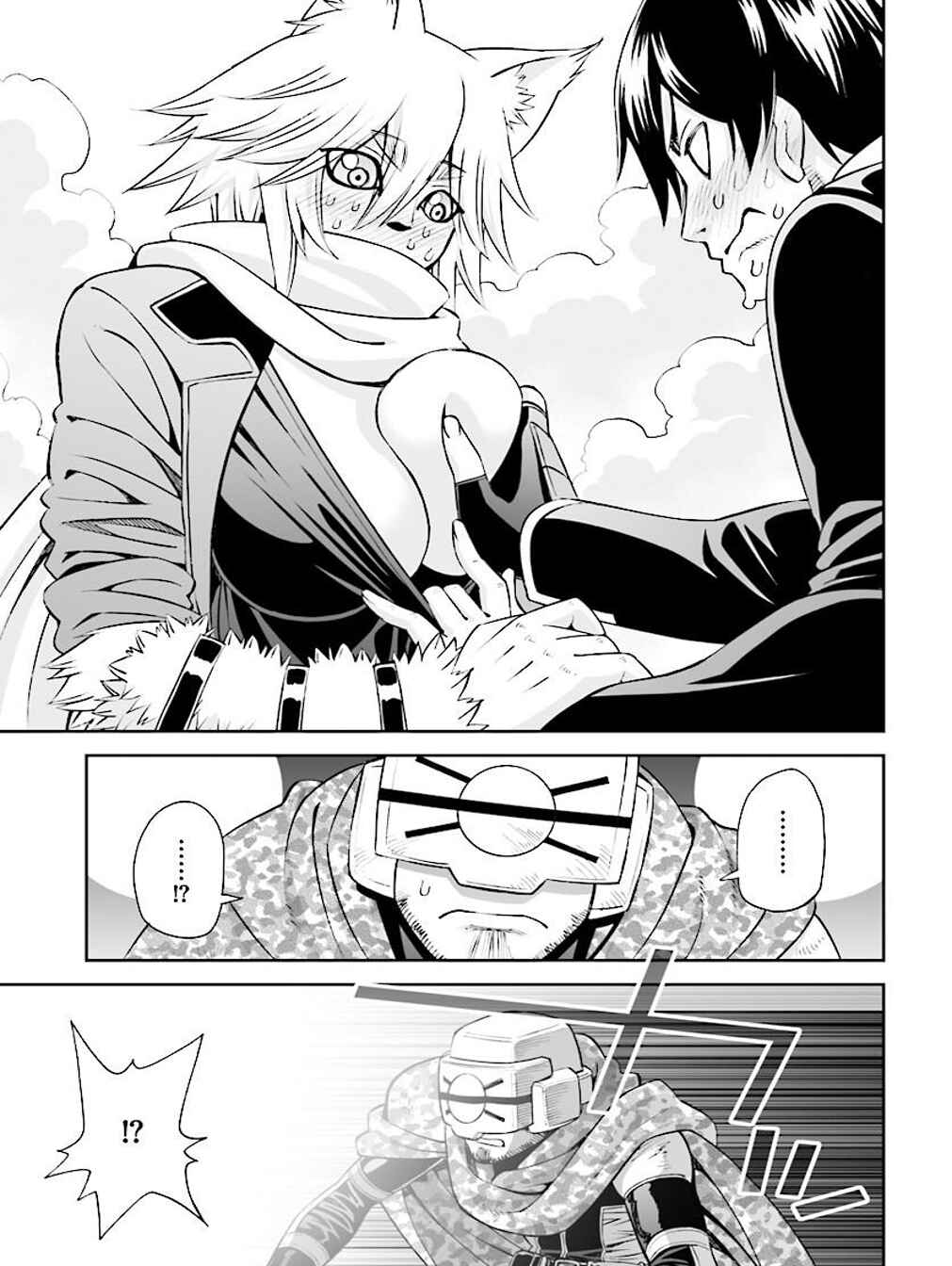 Page 29 Chapter 24 12 Beast