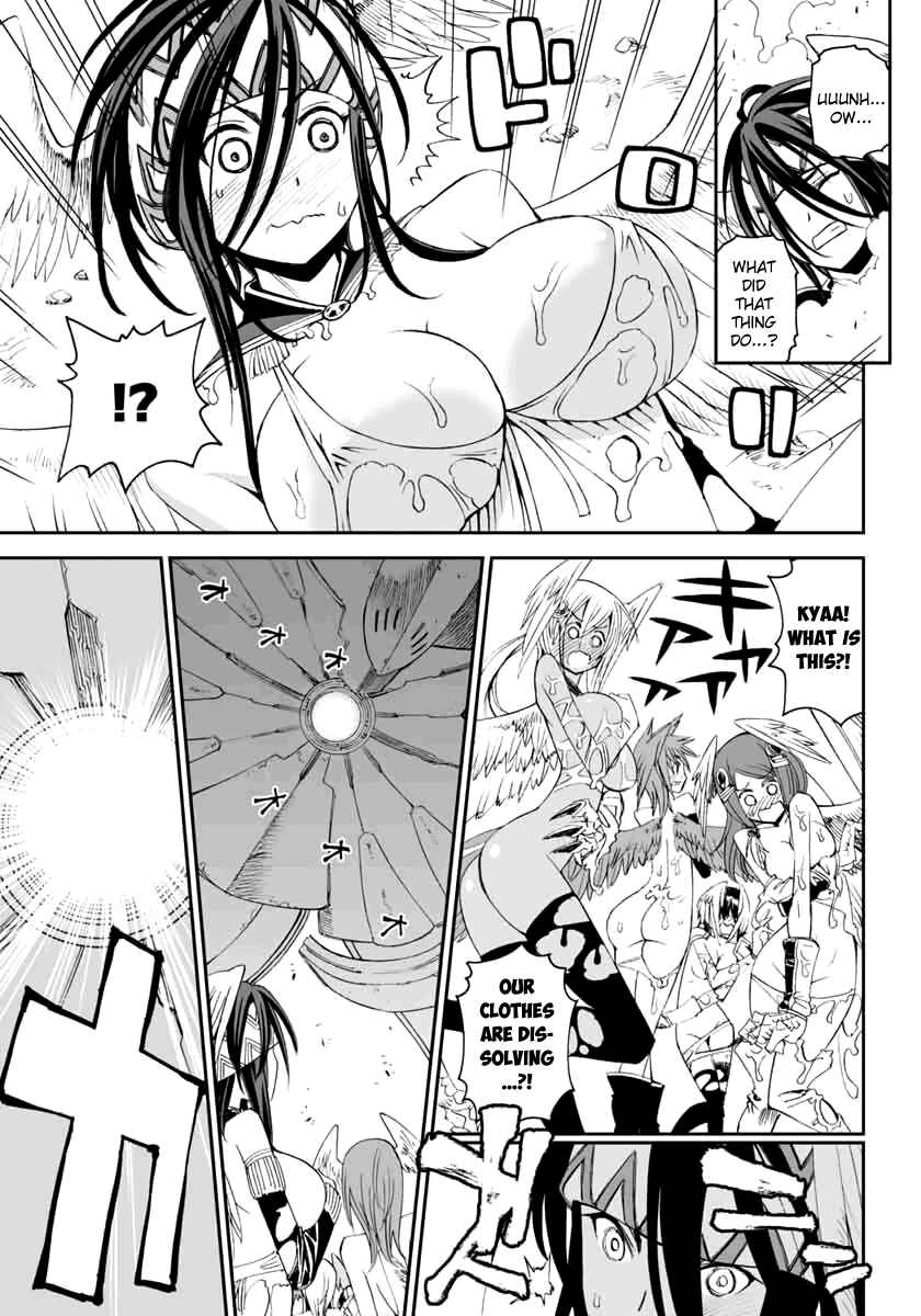Page 14 Chapter 3 12 Beast