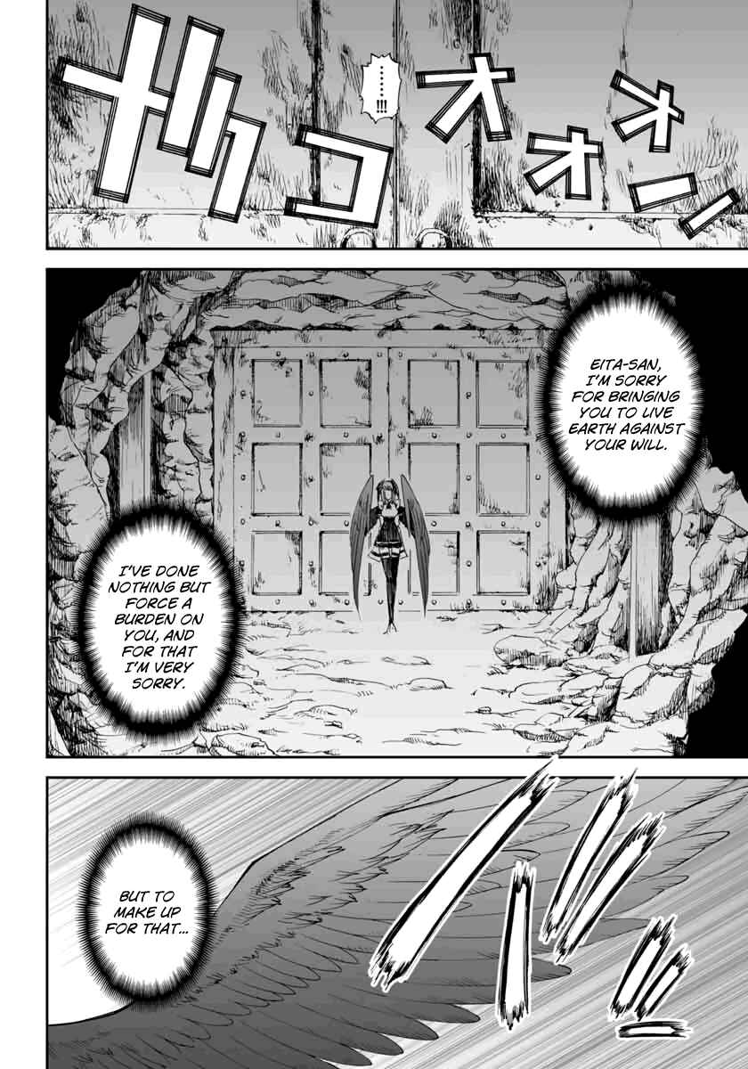 Page 27 Chapter 3 12 Beast