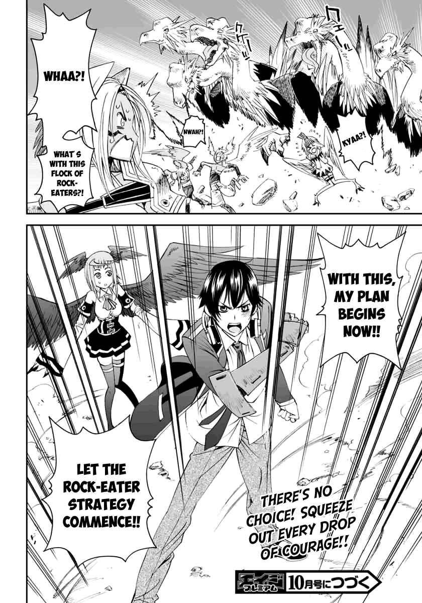 Page 37 Chapter 3 12 Beast