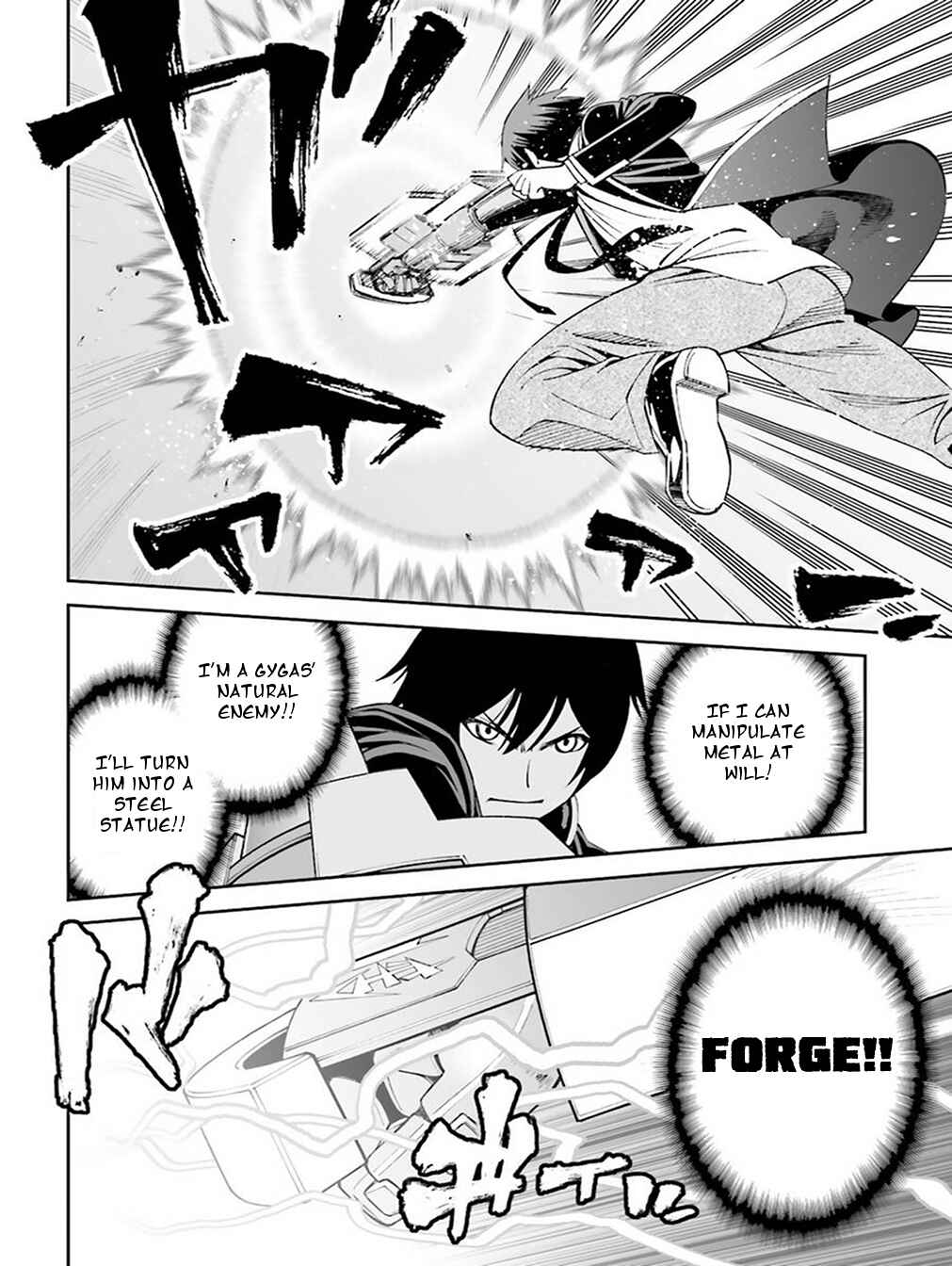 Page 10 Chapter 17 12 Beast