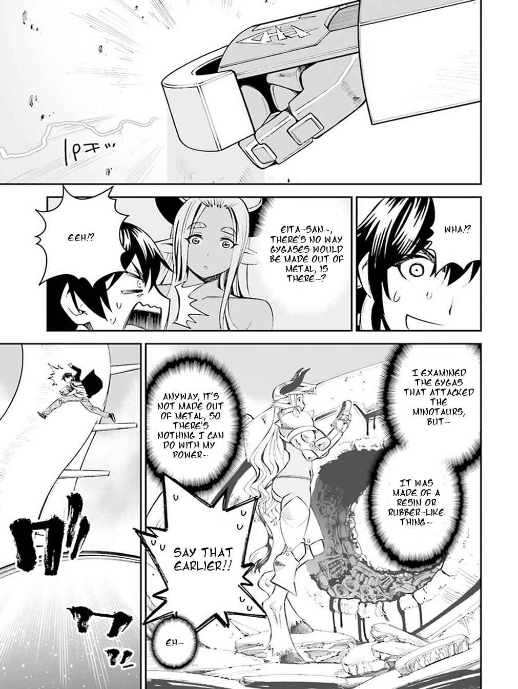 Page 11 Chapter 17 12 Beast