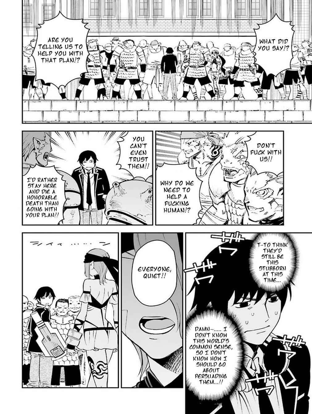 Page 16 Chapter 17 12 Beast
