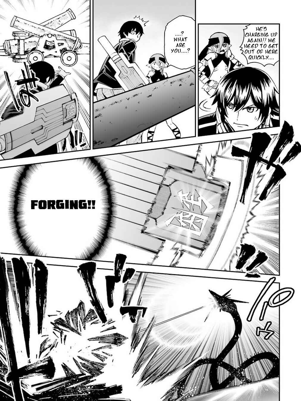 Page 3 Chapter 17 12 Beast