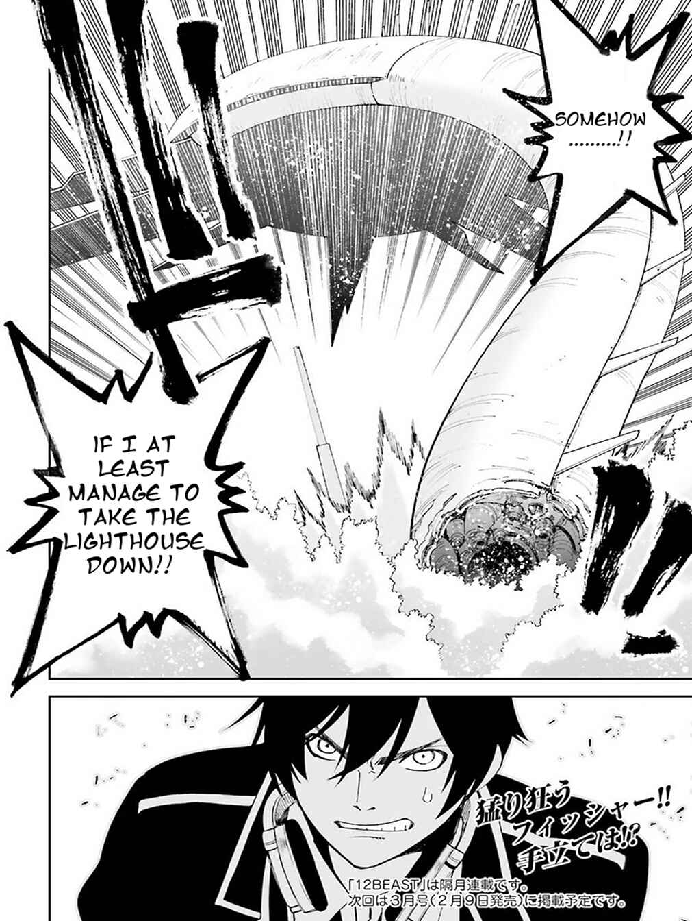 Page 34 Chapter 17 12 Beast
