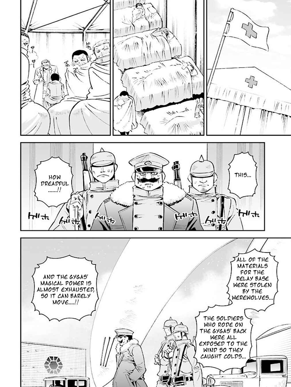Page 20 Chapter 22 12 Beast