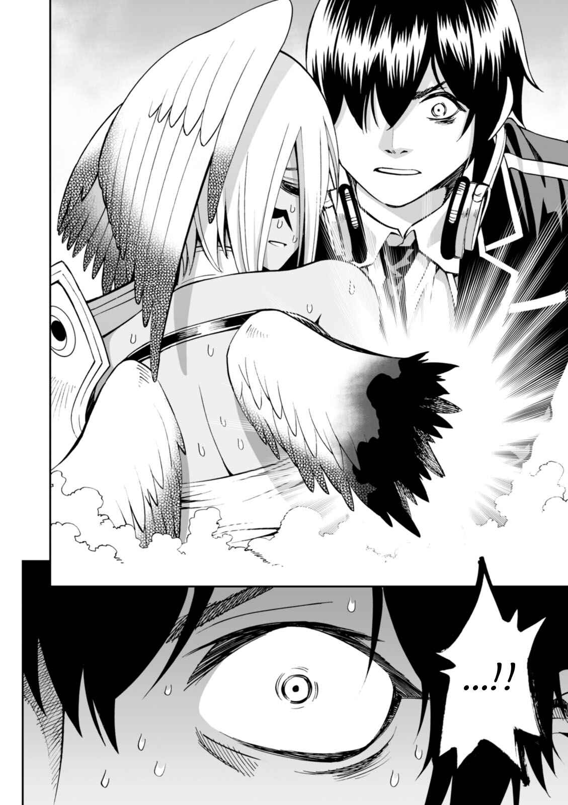 Page 14 Chapter 16 12 Beast