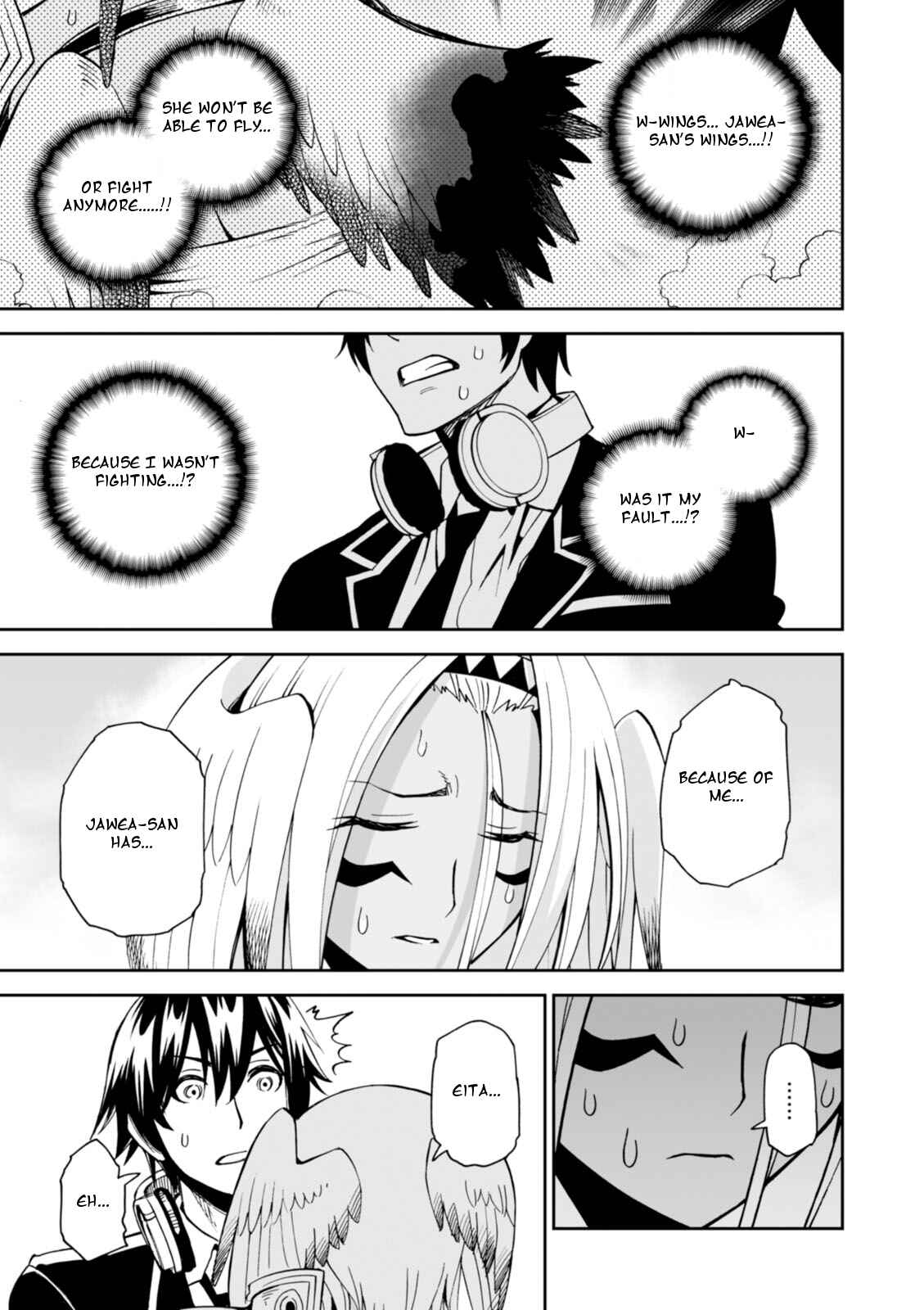 Page 15 Chapter 16 12 Beast