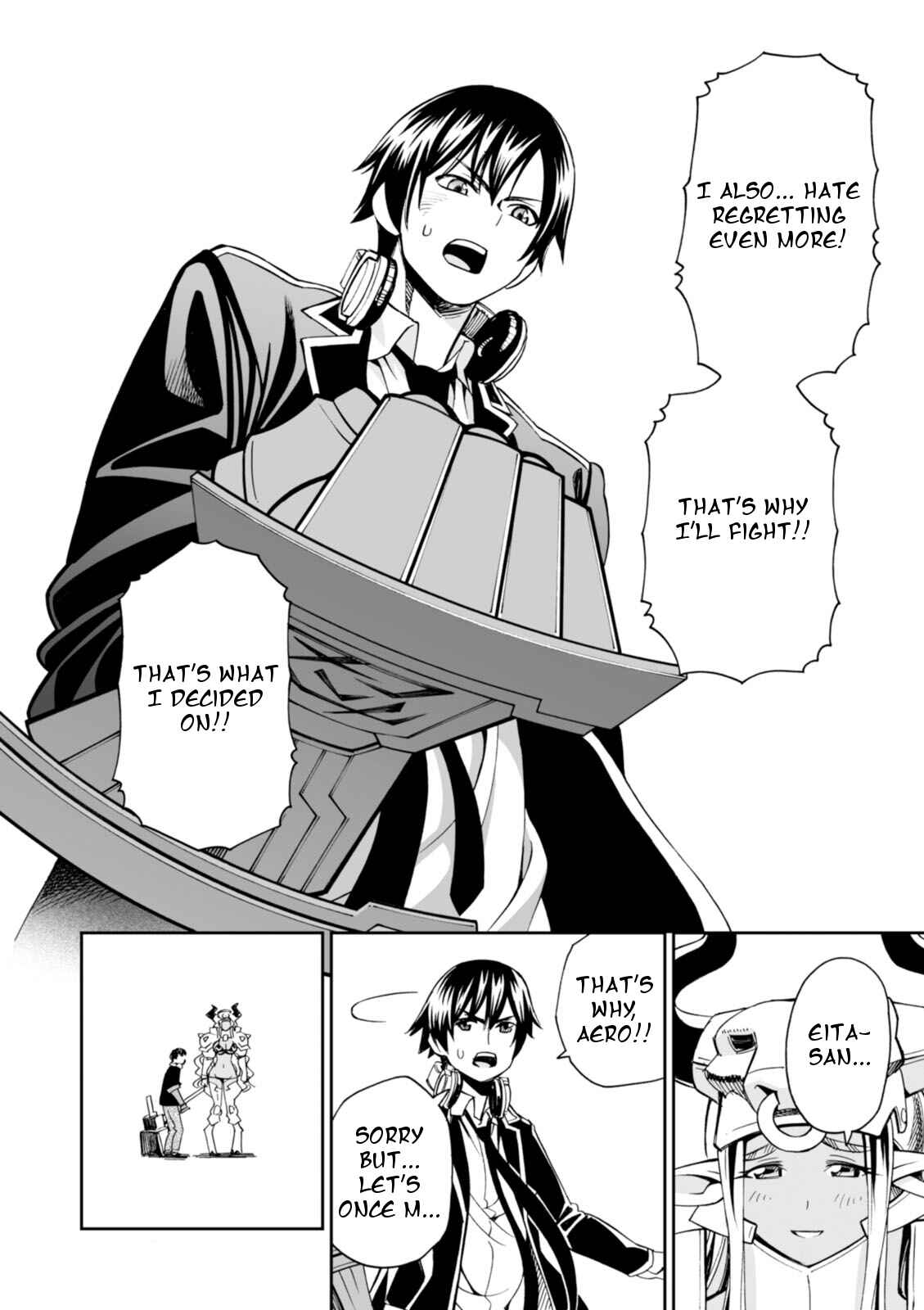 Page 22 Chapter 16 12 Beast