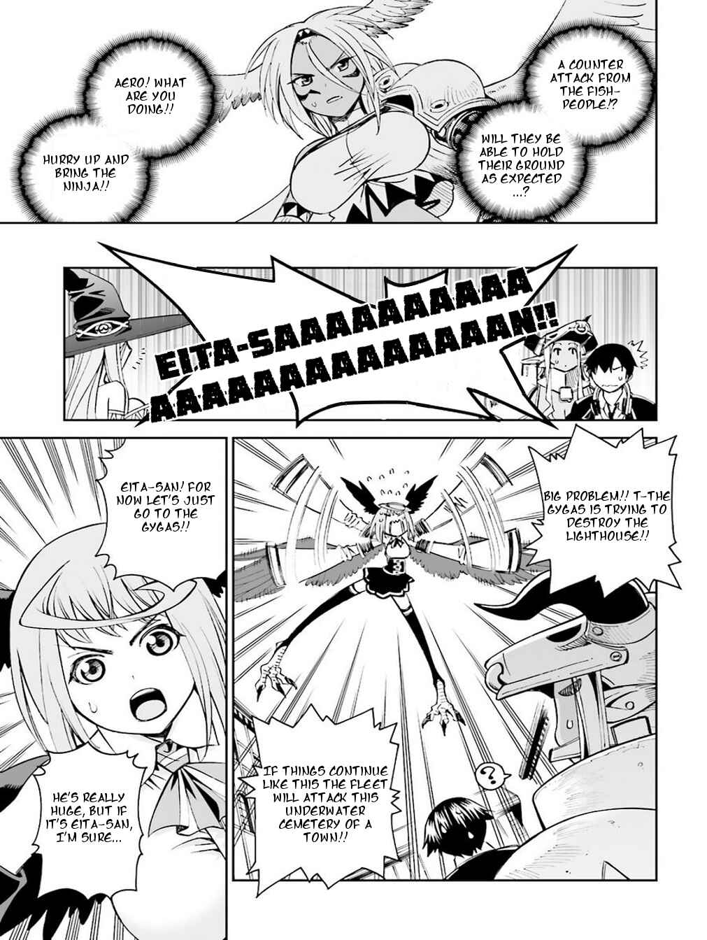 Page 10 Chapter 15 12 Beast