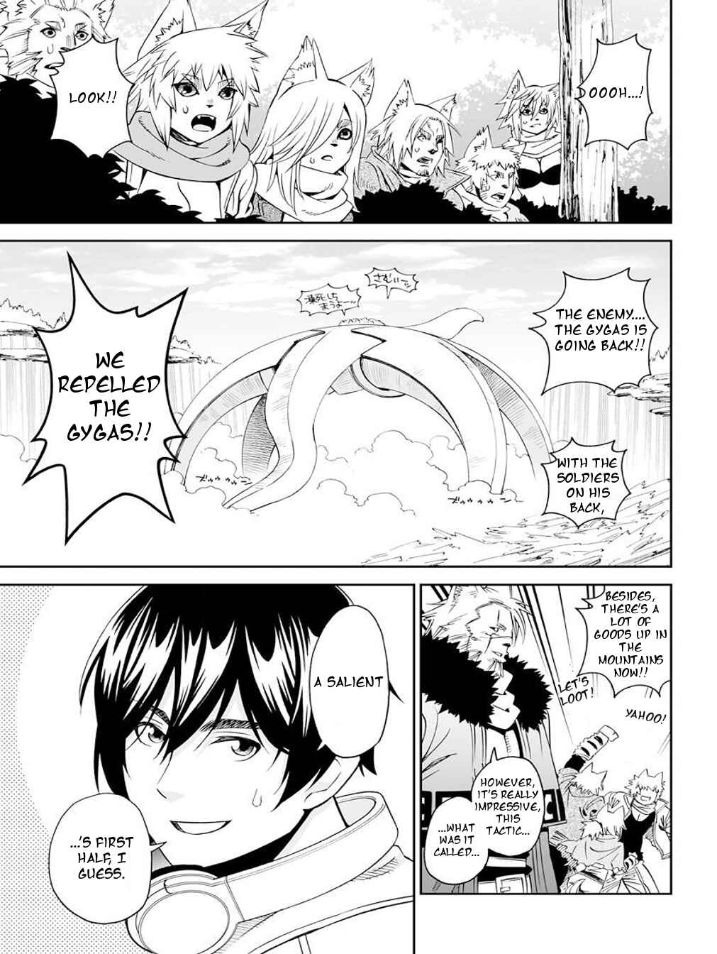 Page 13 Chapter 21 12 Beast