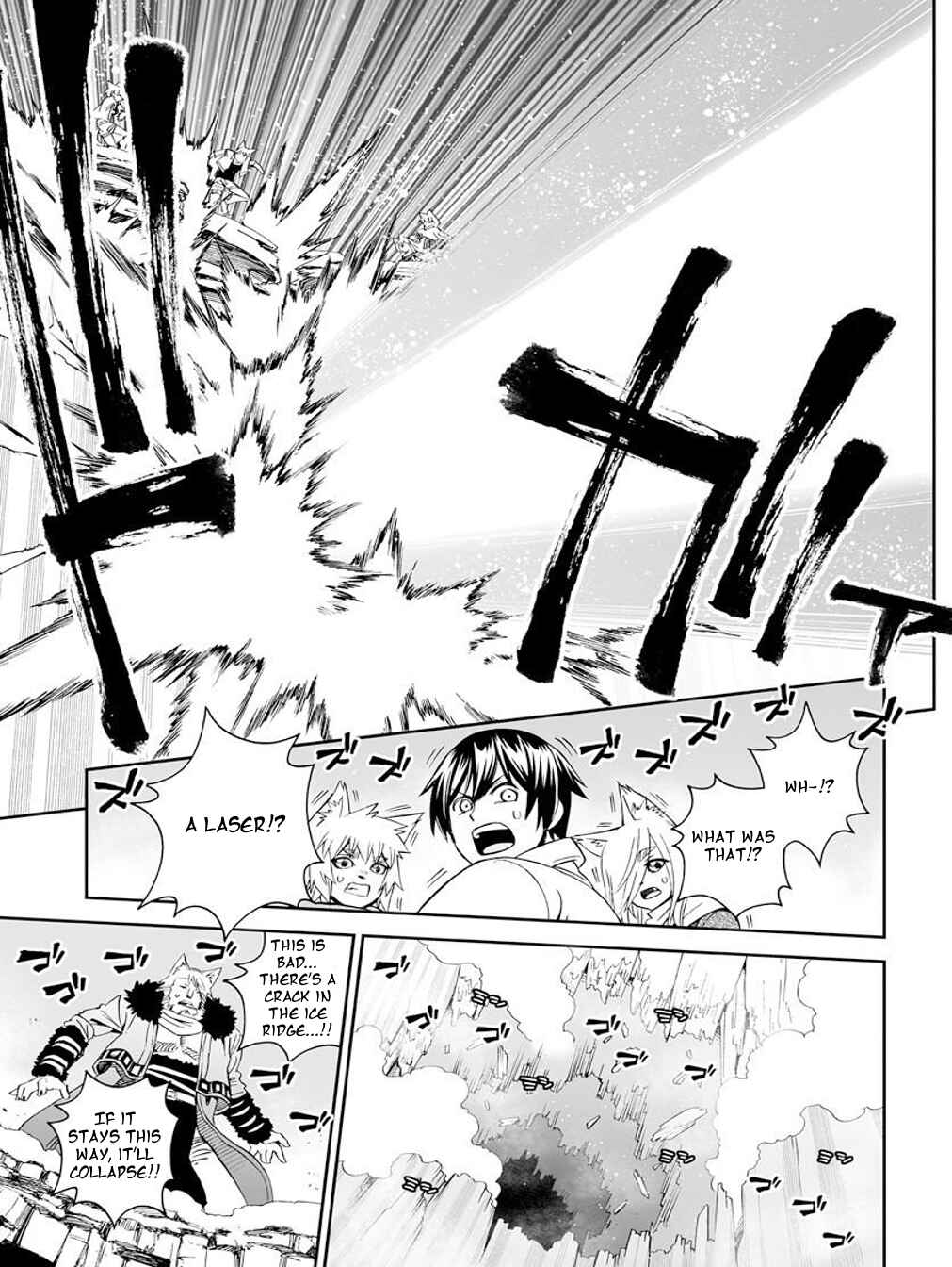 Page 19 Chapter 21 12 Beast