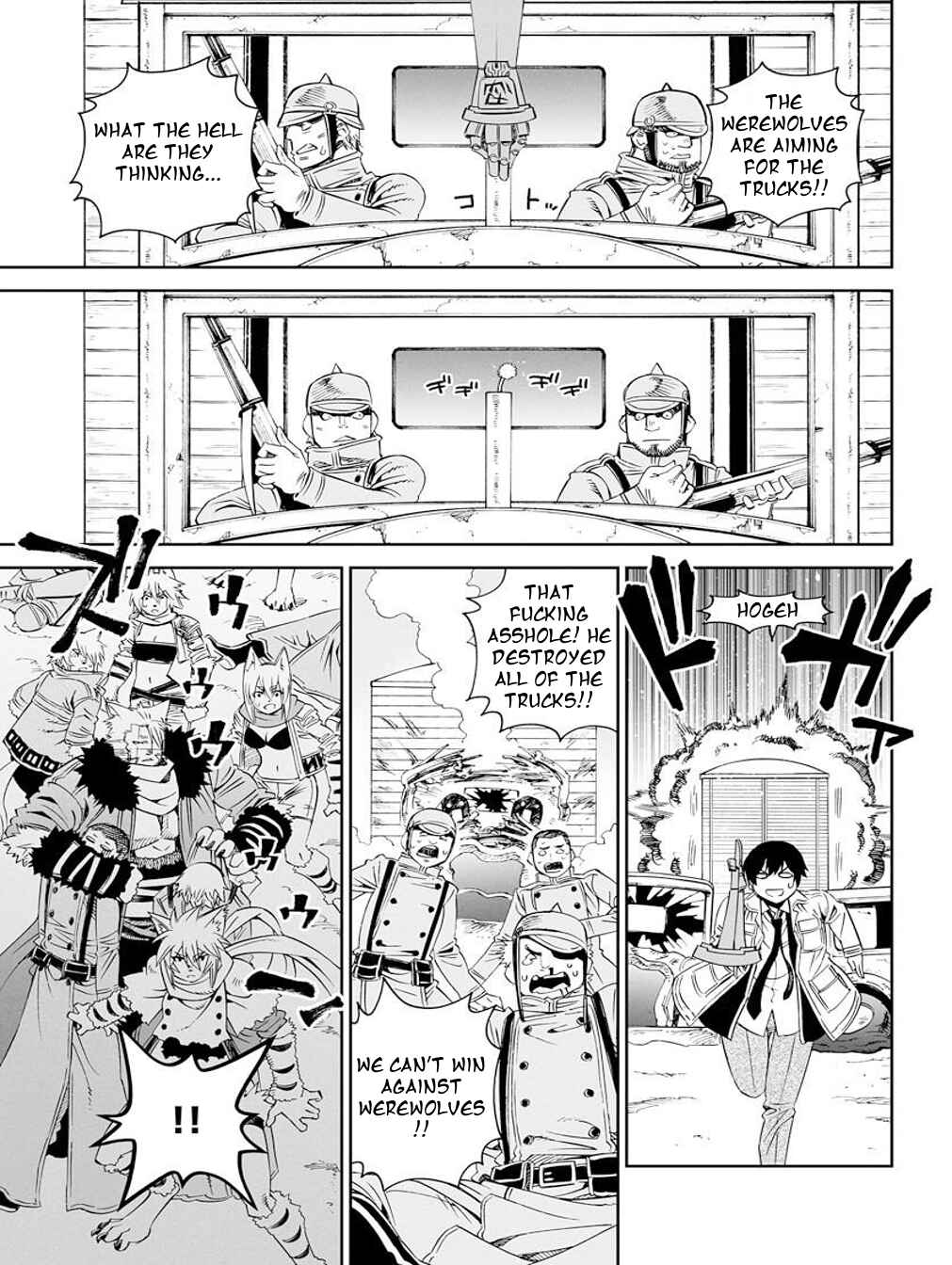 Page 9 Chapter 21 12 Beast