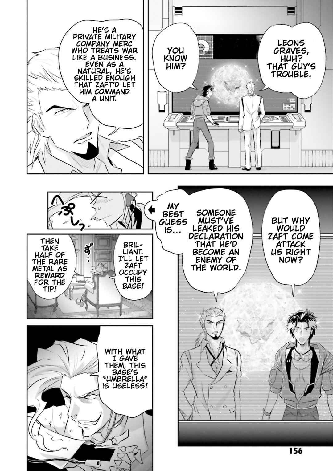 Page 13 Chapter 17 Mobile Suit Gundam SEED Astray - Princess of the Sky