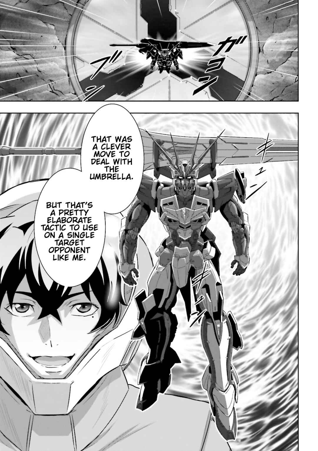 Page 16 Chapter 17 Mobile Suit Gundam SEED Astray - Princess of the Sky