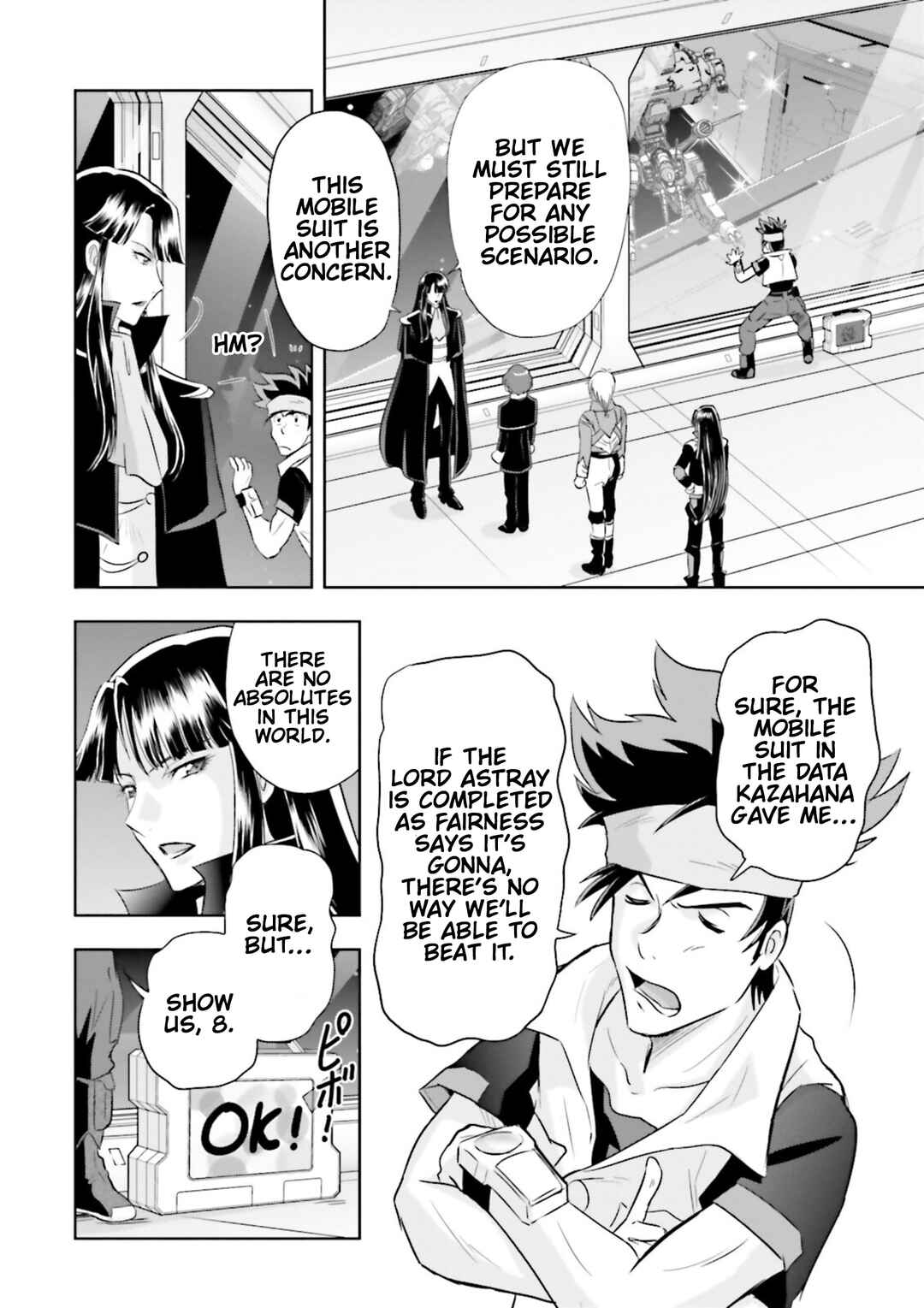 Page 5 Chapter 17 Mobile Suit Gundam SEED Astray - Princess of the Sky