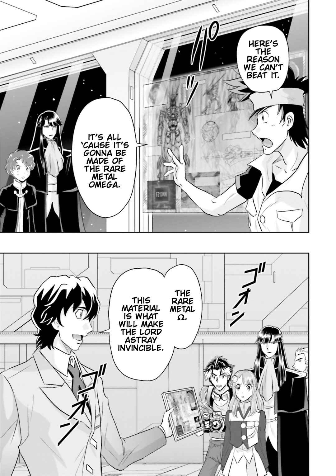 Page 6 Chapter 17 Mobile Suit Gundam SEED Astray - Princess of the Sky