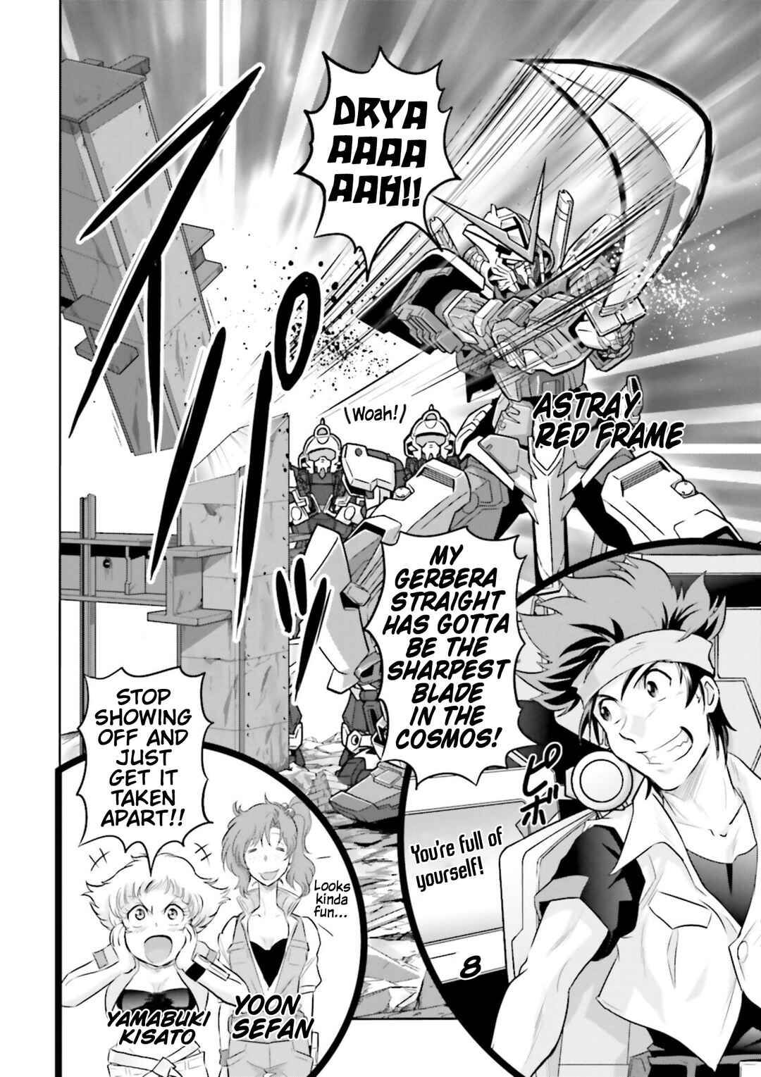 Page 10 Chapter 0 Mobile Suit Gundam SEED Astray - Princess of the Sky