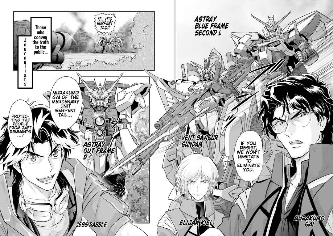Page 12 Chapter 0 Mobile Suit Gundam SEED Astray - Princess of the Sky