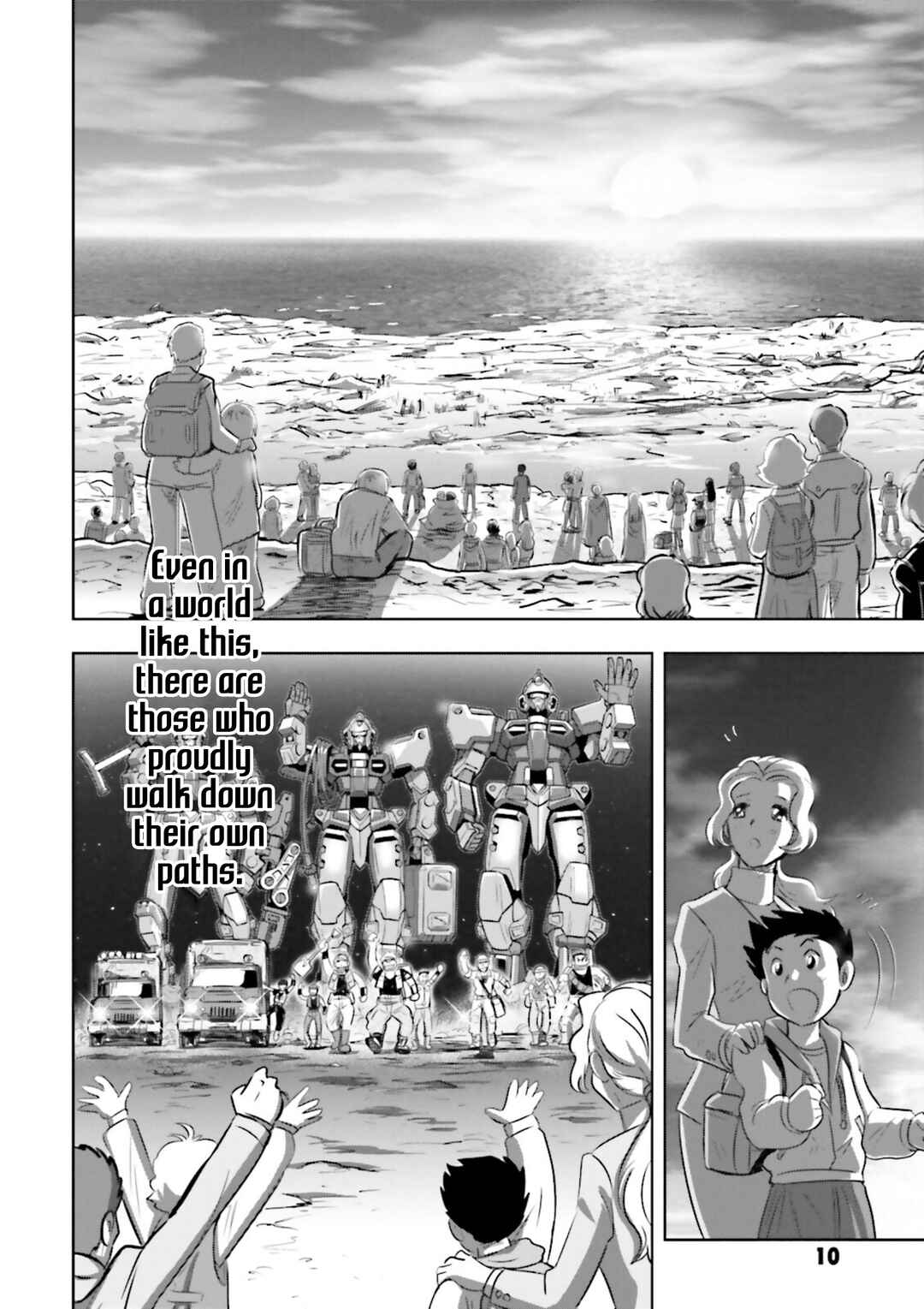 Page 8 Chapter 0 Mobile Suit Gundam SEED Astray - Princess of the Sky