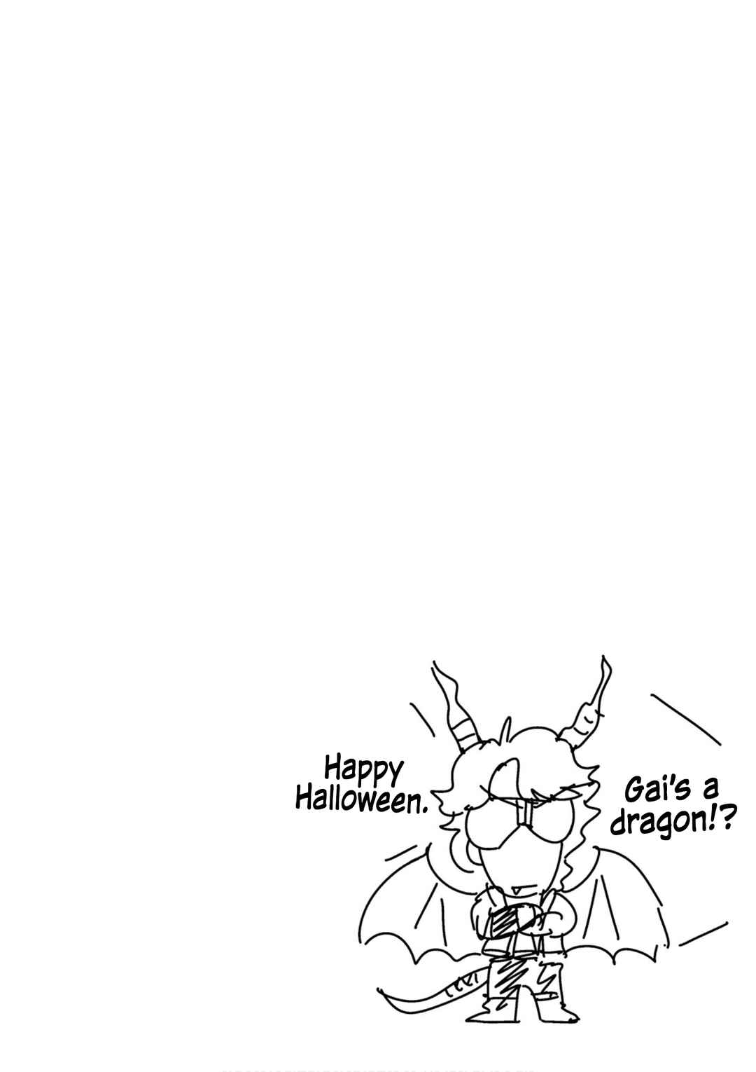 Page 17 Chapter 12 Mobile Suit Gundam SEED Astray - Princess of the Sky