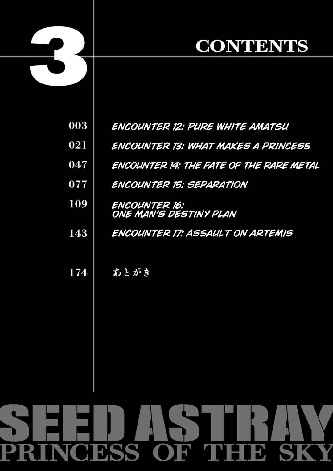 Page 3 Chapter 12 Mobile Suit Gundam SEED Astray - Princess of the Sky