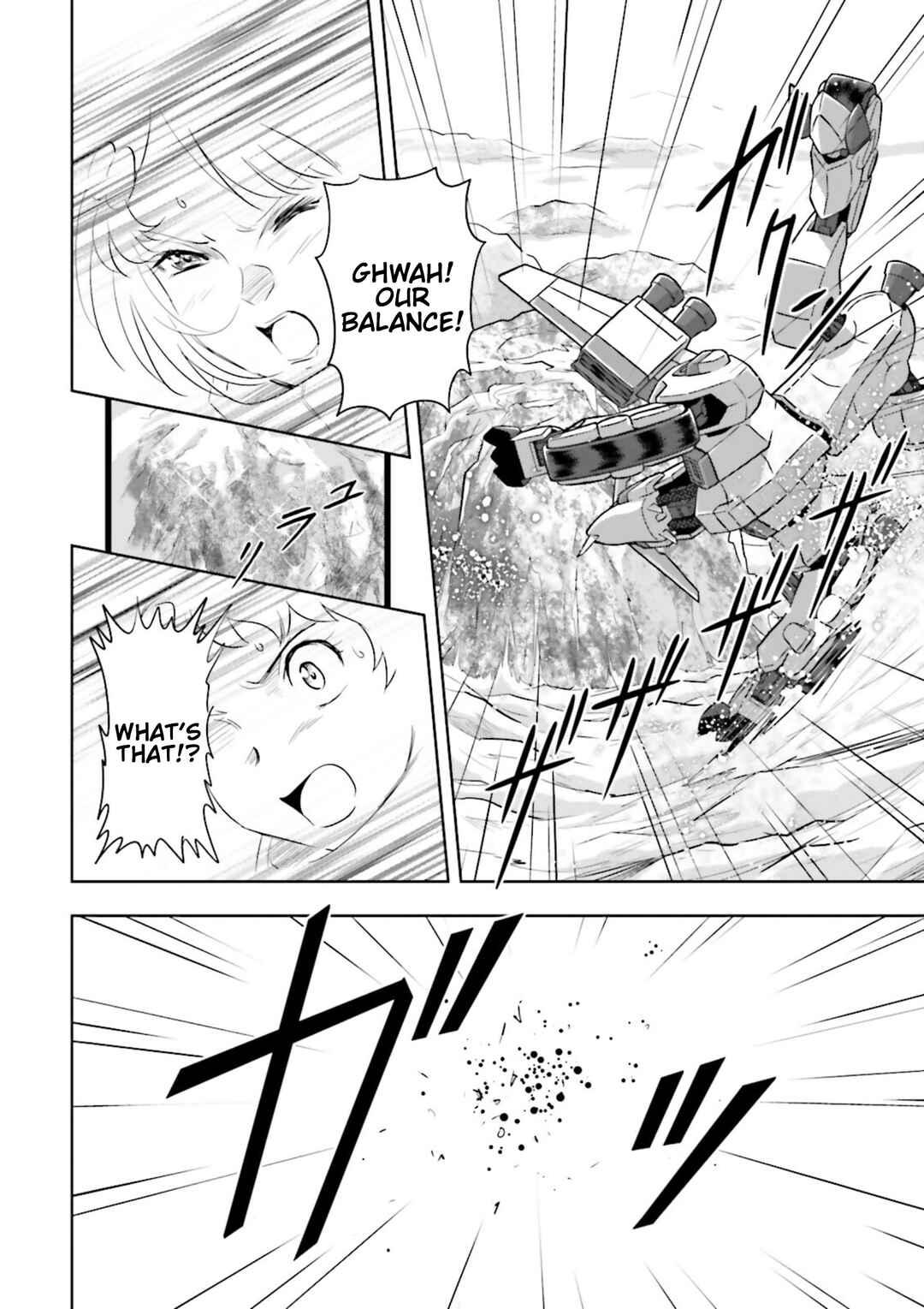 Page 20 Chapter 11 Mobile Suit Gundam SEED Astray - Princess of the Sky