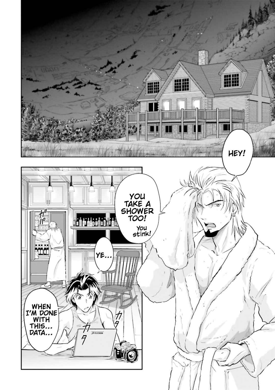 Page 17 Chapter 7 Mobile Suit Gundam SEED Astray - Princess of the Sky