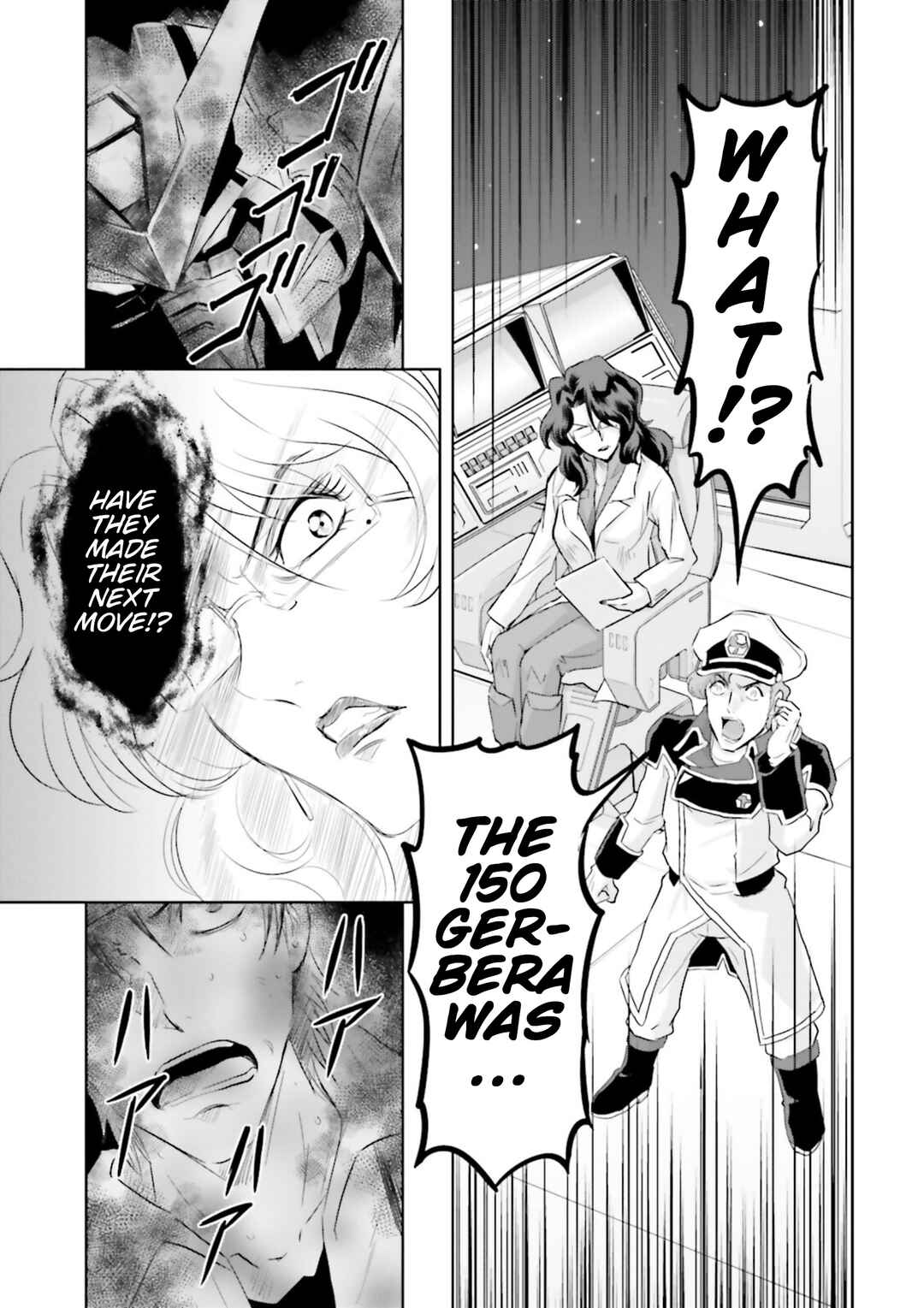 Page 26 Chapter 7 Mobile Suit Gundam SEED Astray - Princess of the Sky