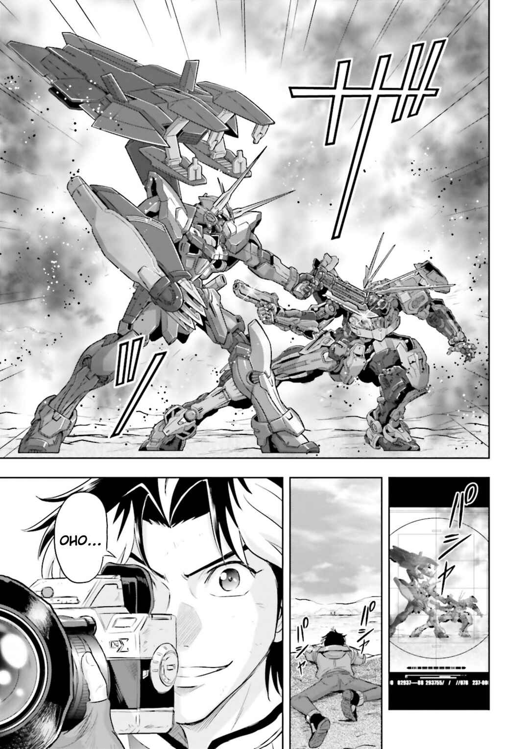 Page 4 Chapter 7 Mobile Suit Gundam SEED Astray - Princess of the Sky
