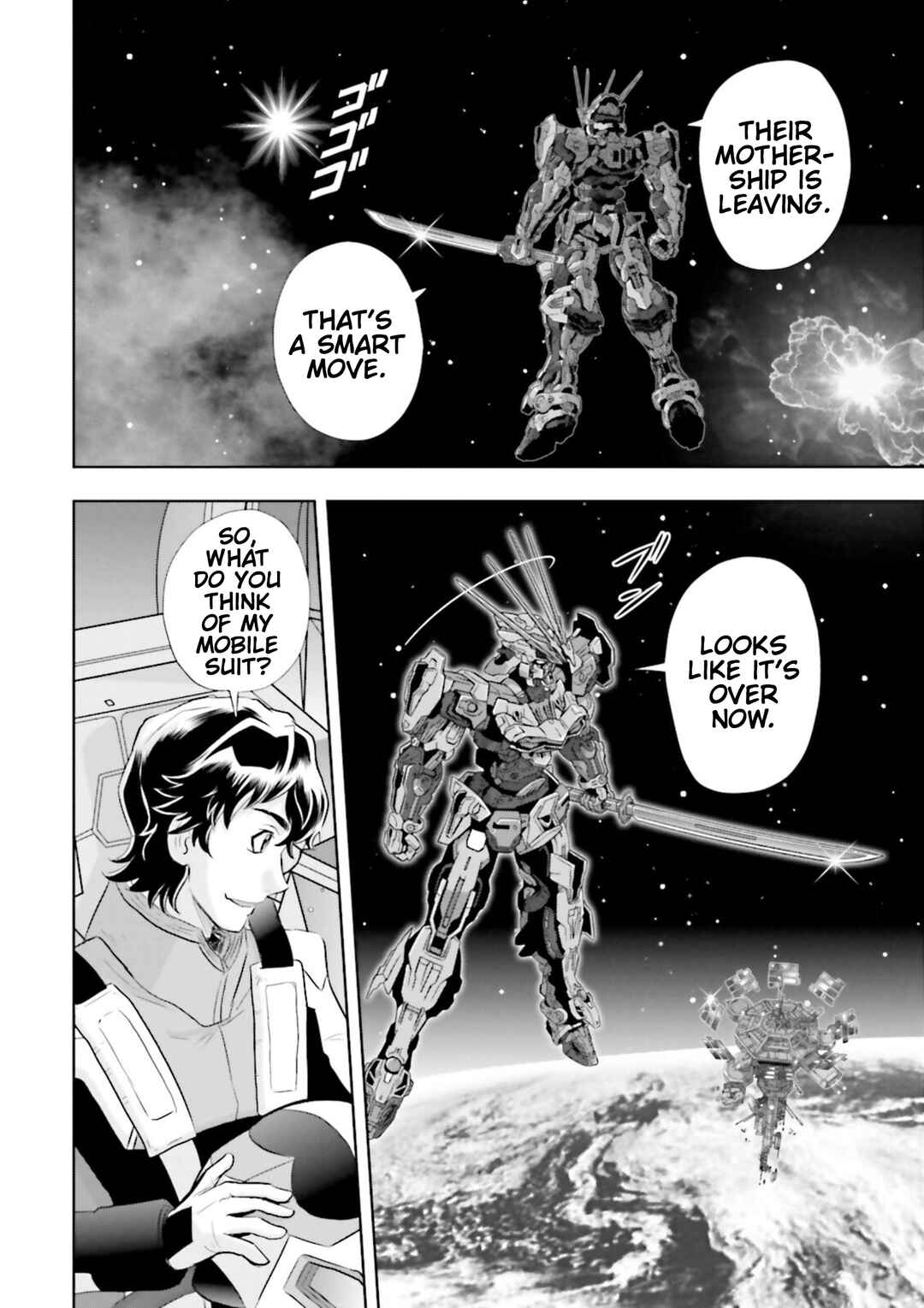 Page 20 Chapter 5 Mobile Suit Gundam SEED Astray - Princess of the Sky