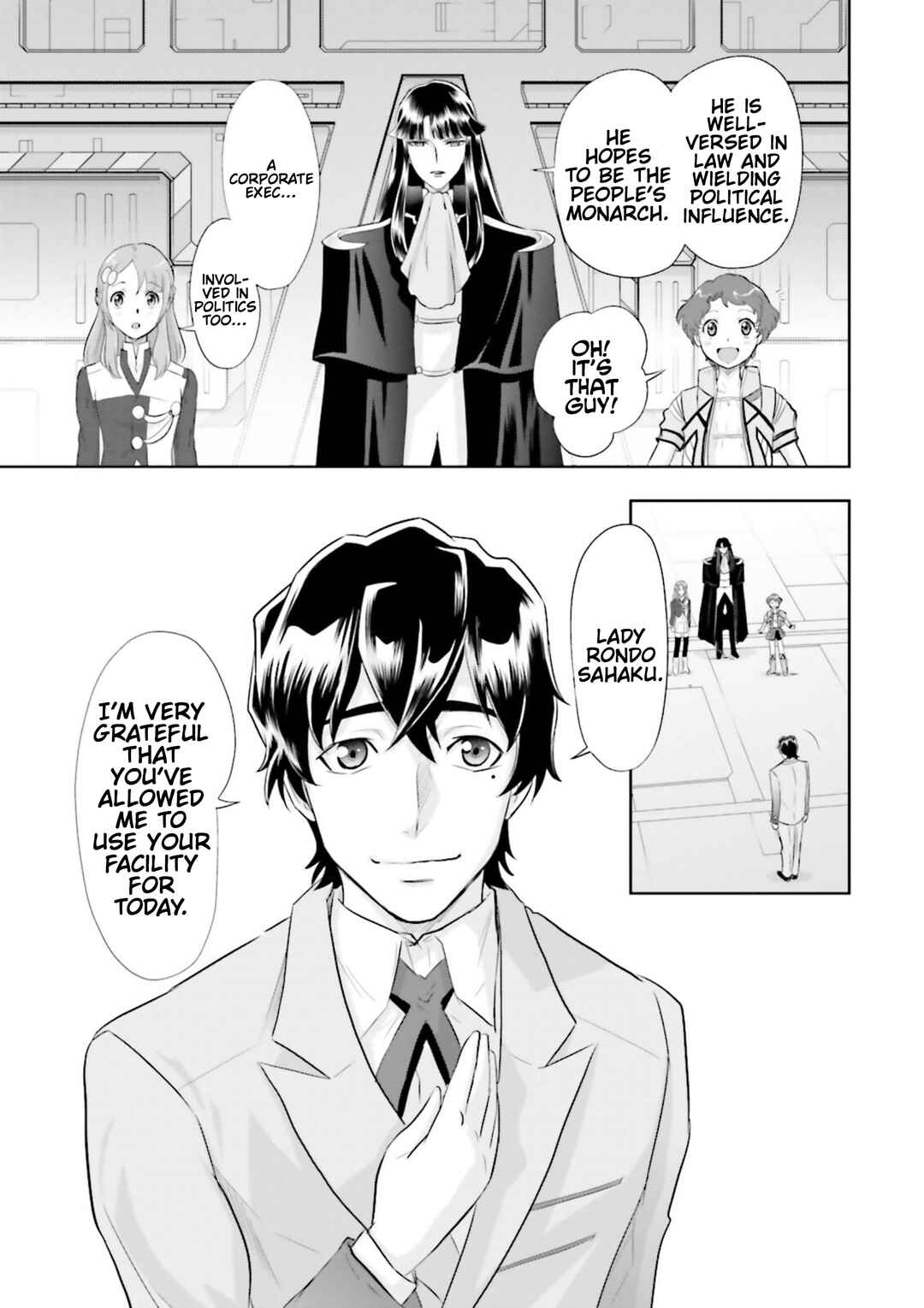 Page 3 Chapter 5 Mobile Suit Gundam SEED Astray - Princess of the Sky