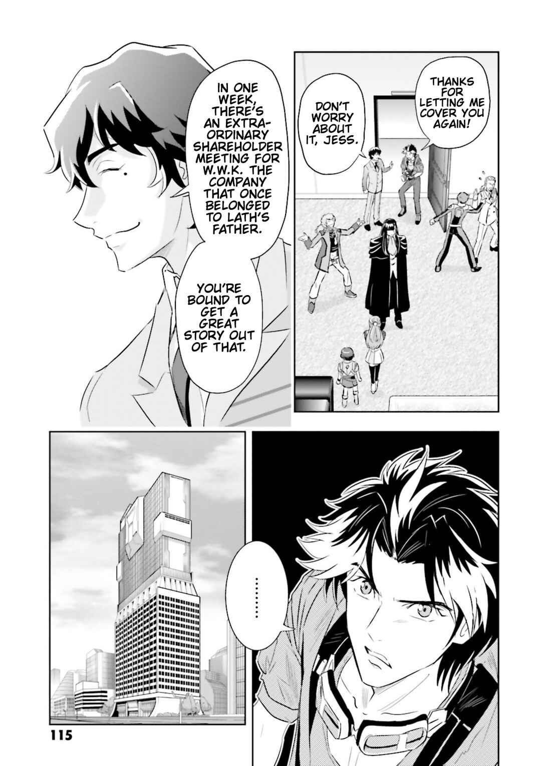 Page 15 Chapter 9 Mobile Suit Gundam SEED Astray - Princess of the Sky