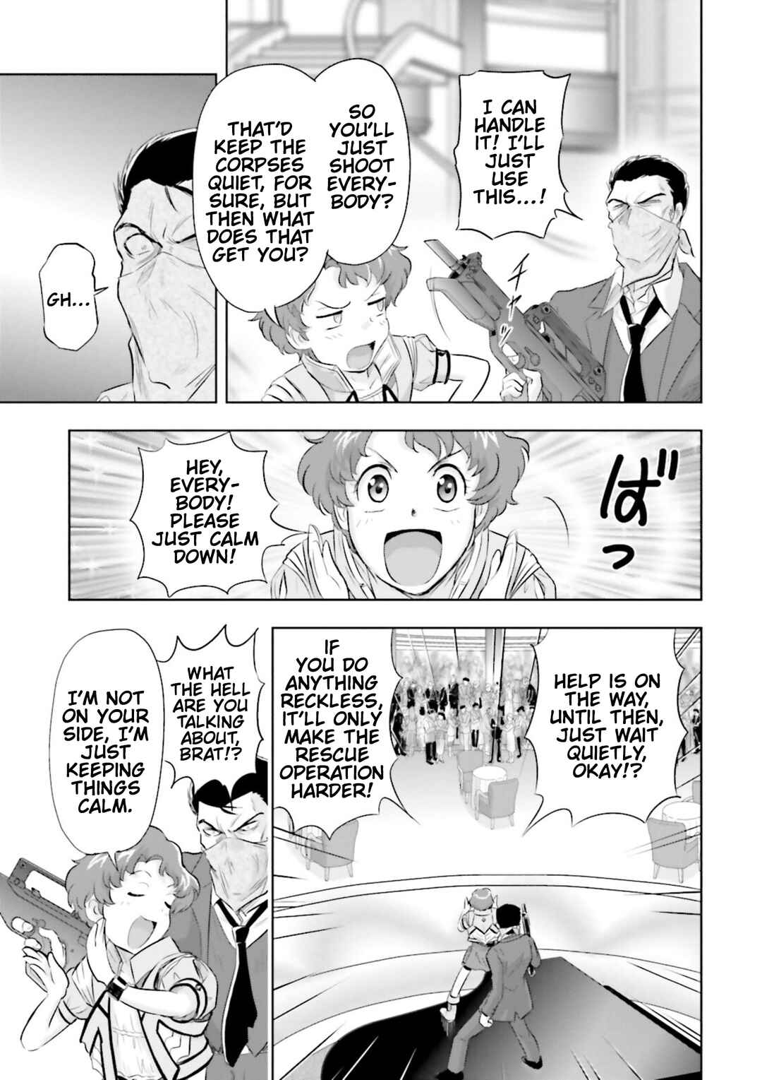 Page 13 Chapter 2 Mobile Suit Gundam SEED Astray - Princess of the Sky