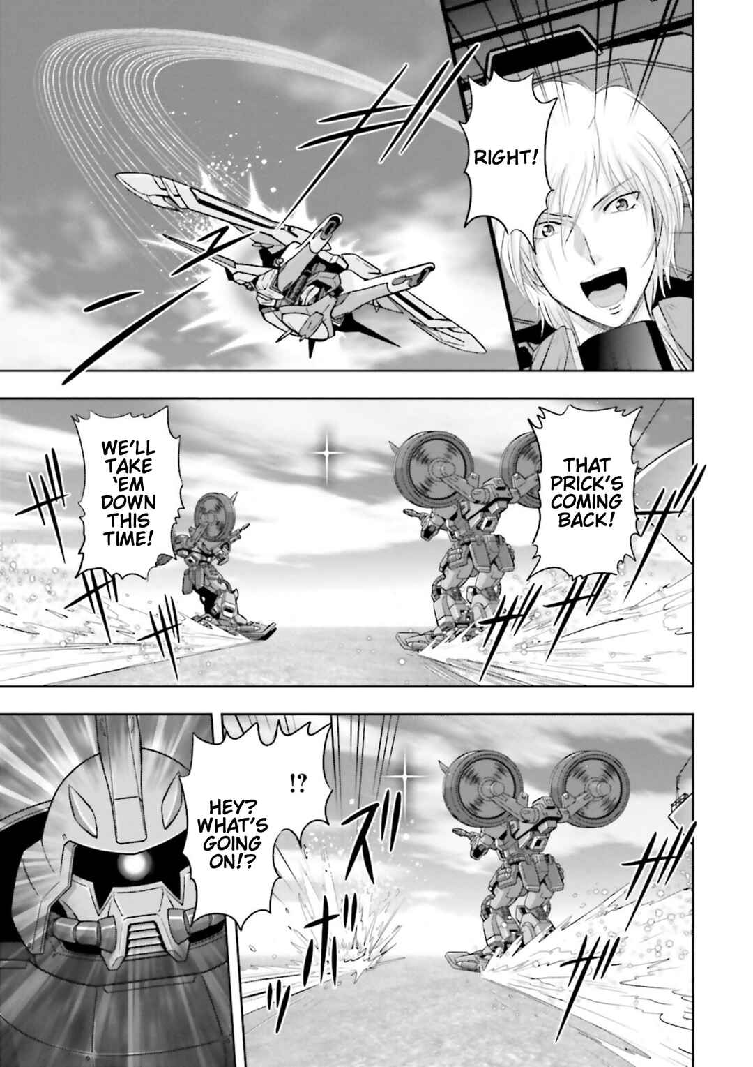 Page 16 Chapter 2 Mobile Suit Gundam SEED Astray - Princess of the Sky