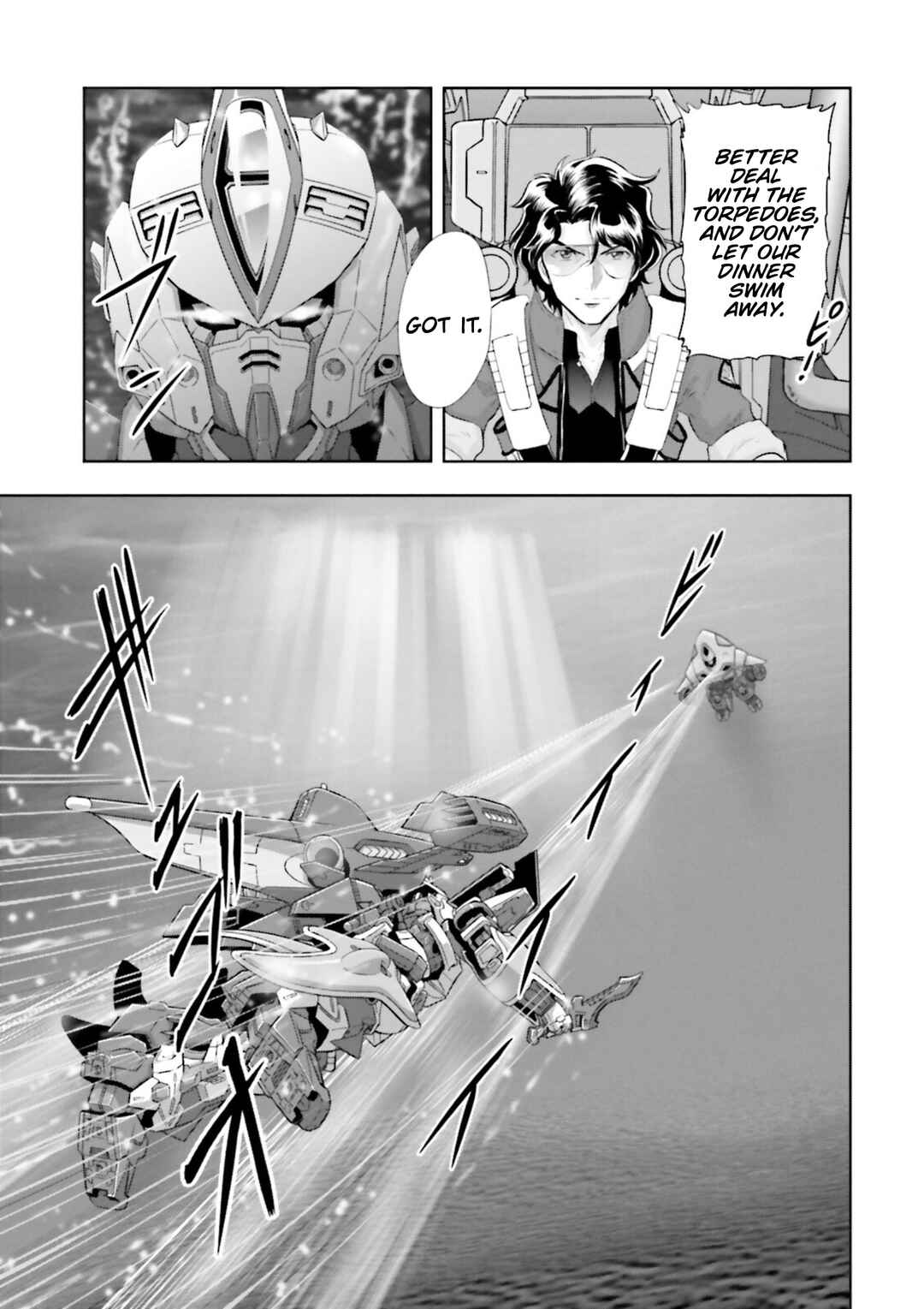 Page 19 Chapter 2 Mobile Suit Gundam SEED Astray - Princess of the Sky