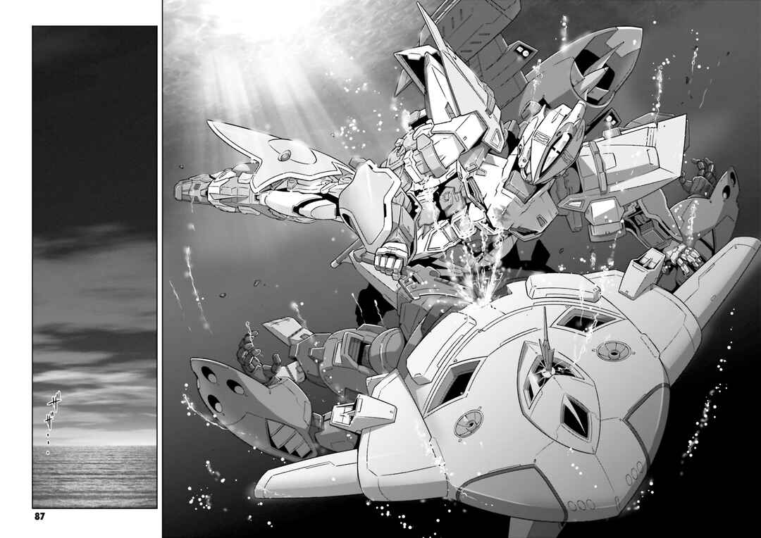 Page 20 Chapter 2 Mobile Suit Gundam SEED Astray - Princess of the Sky