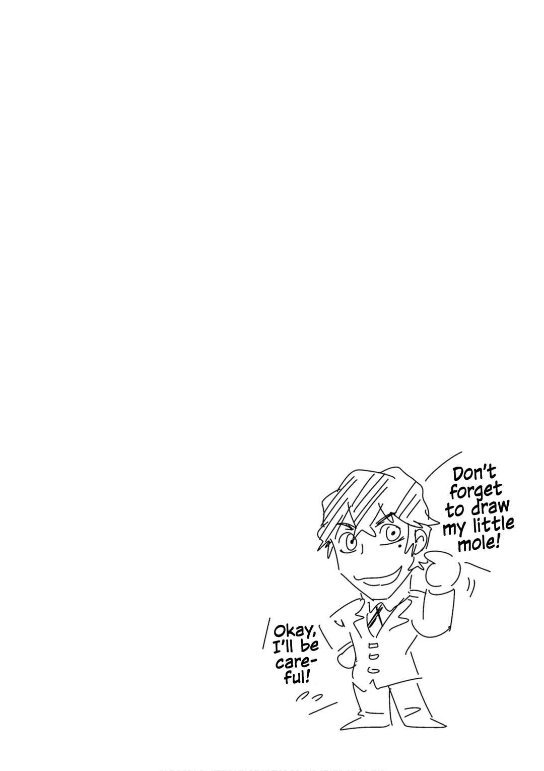 Page 26 Chapter 2 Mobile Suit Gundam SEED Astray - Princess of the Sky