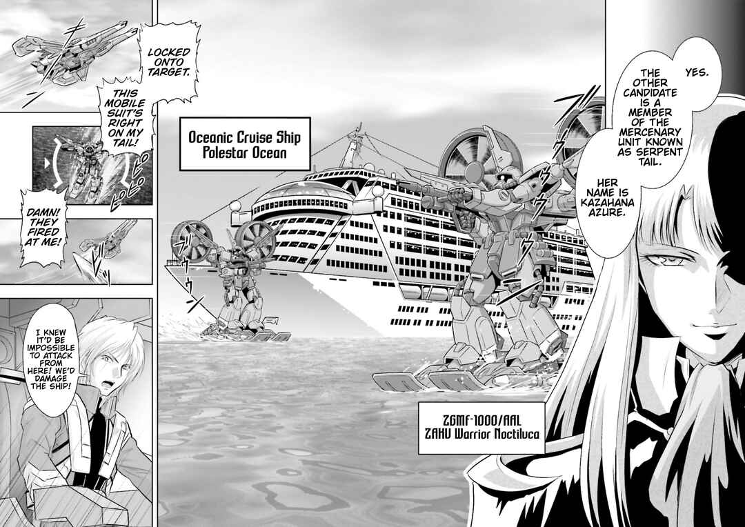 Page 7 Chapter 2 Mobile Suit Gundam SEED Astray - Princess of the Sky