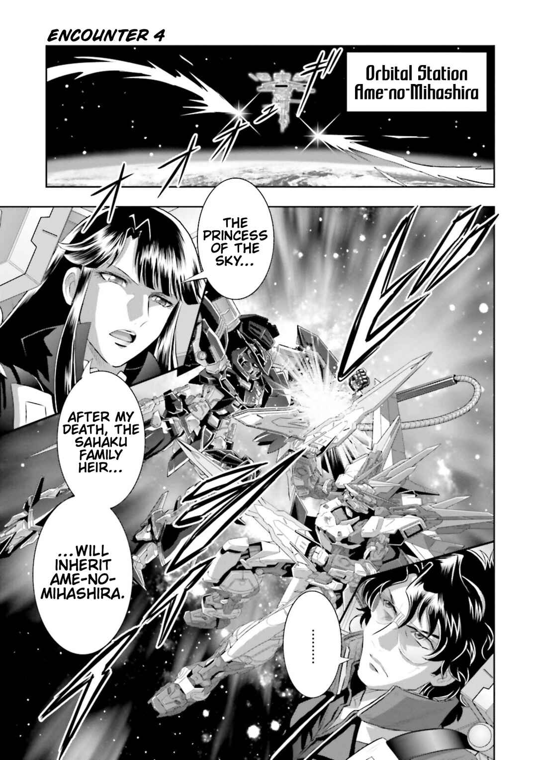 Page 1 Chapter 4 Mobile Suit Gundam SEED Astray - Princess of the Sky